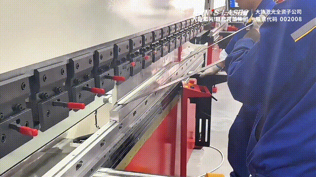 Le macchine piegatrici Han&rsquo;s Laser presentano