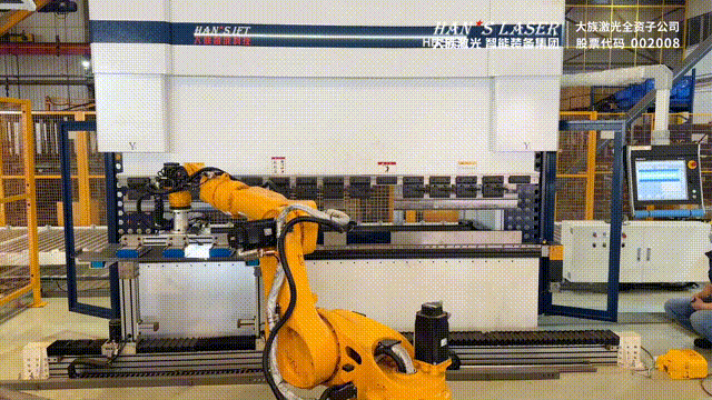 HBS robot